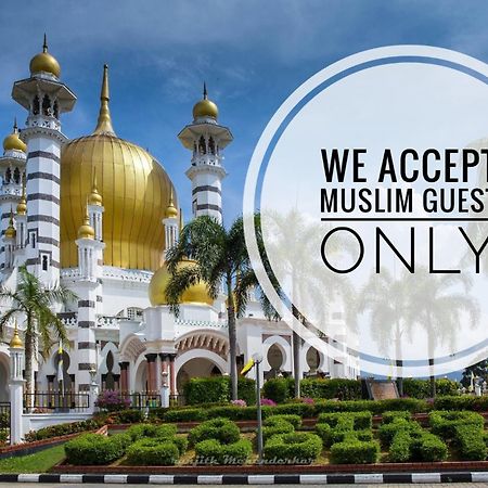 Sofea Mutiara Homestay ايبوه المظهر الخارجي الصورة