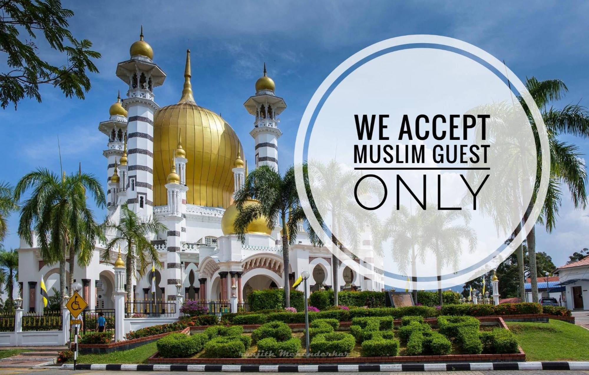 Sofea Mutiara Homestay ايبوه المظهر الخارجي الصورة
